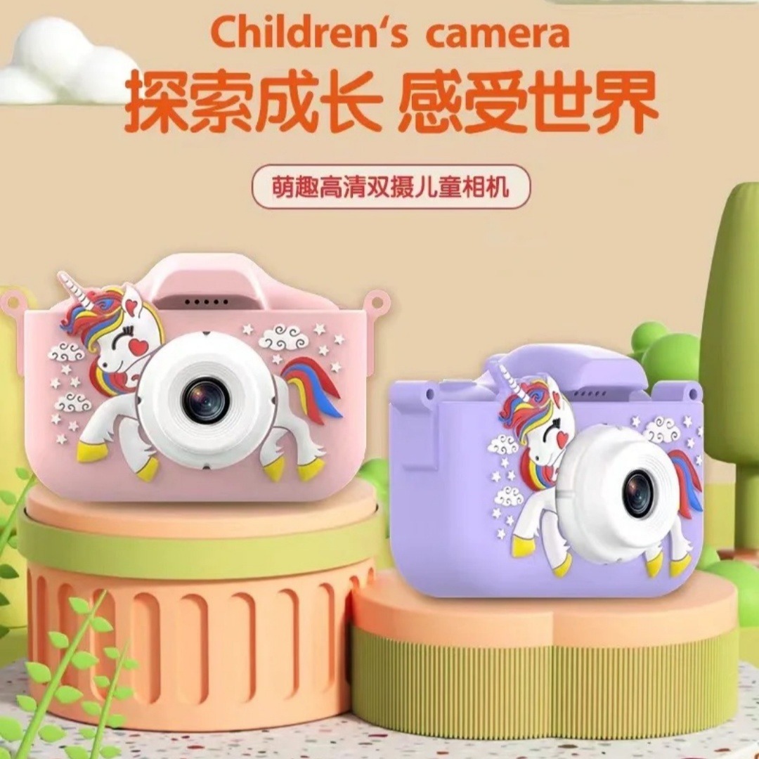 13524555.六一礼物儿童相机带卡通防摔硅胶套高清双摄可拍照录像生日礼物