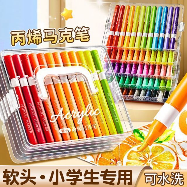 13697692.高品质 得力同款 彩杆软头丙烯马克笔儿童可水洗小学生美术不透色可叠色水彩笔绘画