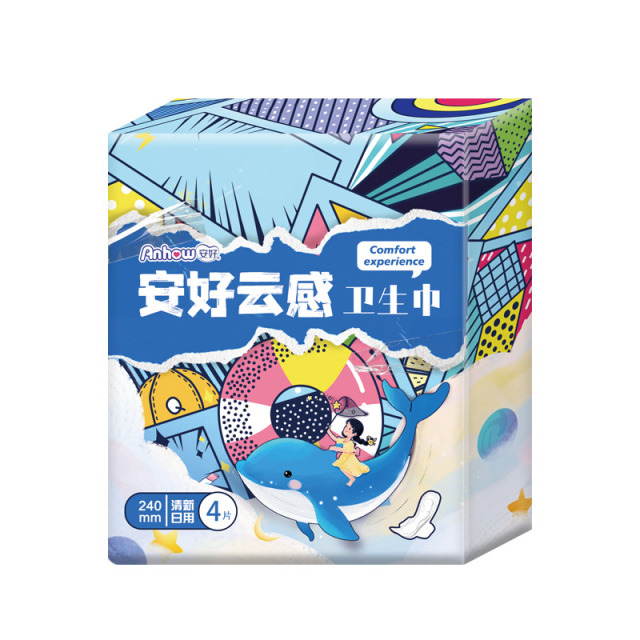 13602752.【8包装品牌补贴超级捡漏】安好云感卫生巾瞬吸透气不反渗轻薄棉柔防漏裸感日用240MM夜用290MM