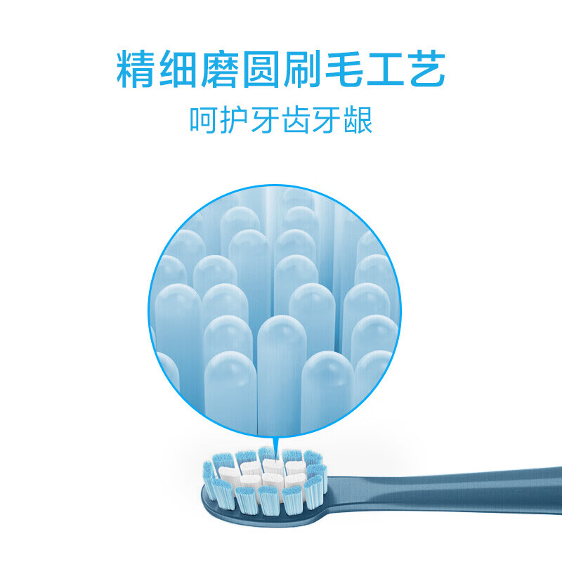 11800275.飞科（FLYCO）电动牙刷成人/学生情侣款送男女朋友生日节日礼物深度清洁智能声波软毛牙刷FT7105