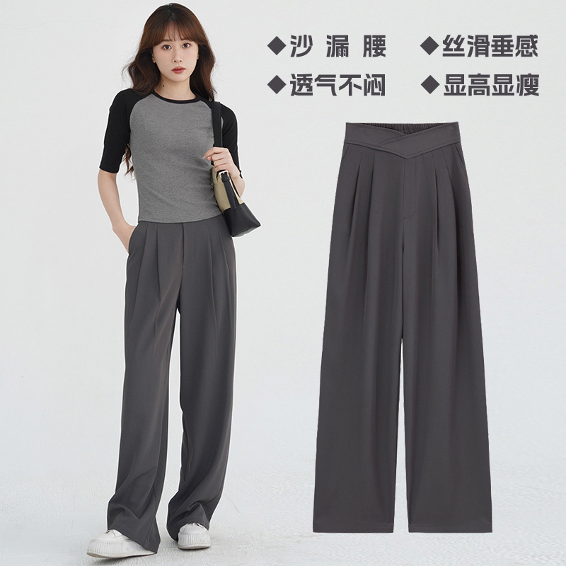 11034644.FEIMI直筒坠感沙漏腰阔腿西装裤