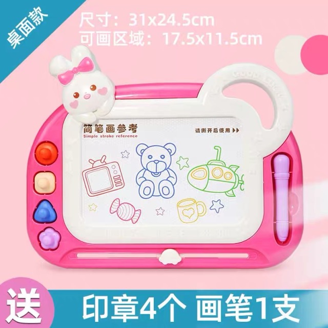 11985324.婴幼儿磁性涂鸦板宝宝画板可消除儿童磁力写字板图画板玩具3批发