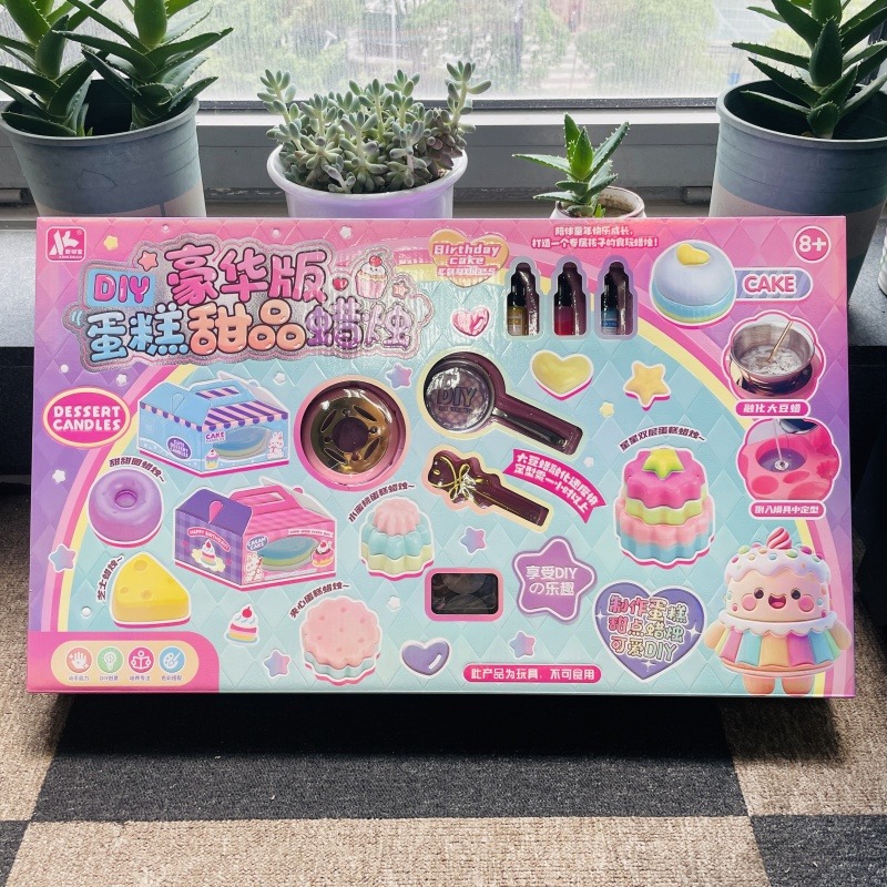 12301379.儿童diy豪华版蛋糕甜品蜡烛手工玩具材料包女孩制作甜品仿真食玩