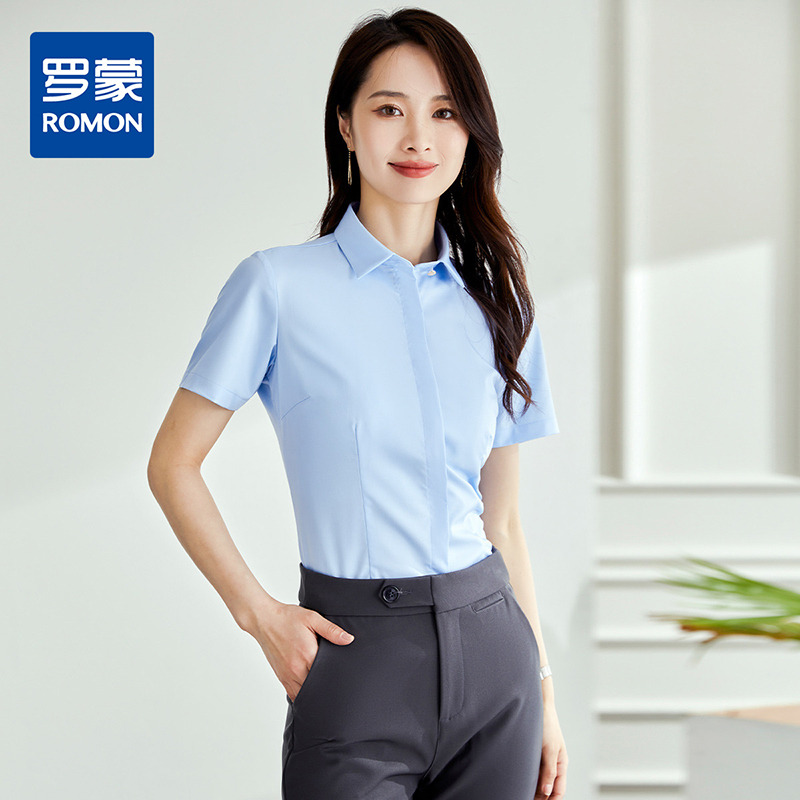 10213345.【透气竹纤维】罗蒙女士衬衫凉爽舒适经典商务正装职业OL短袖衬衣女