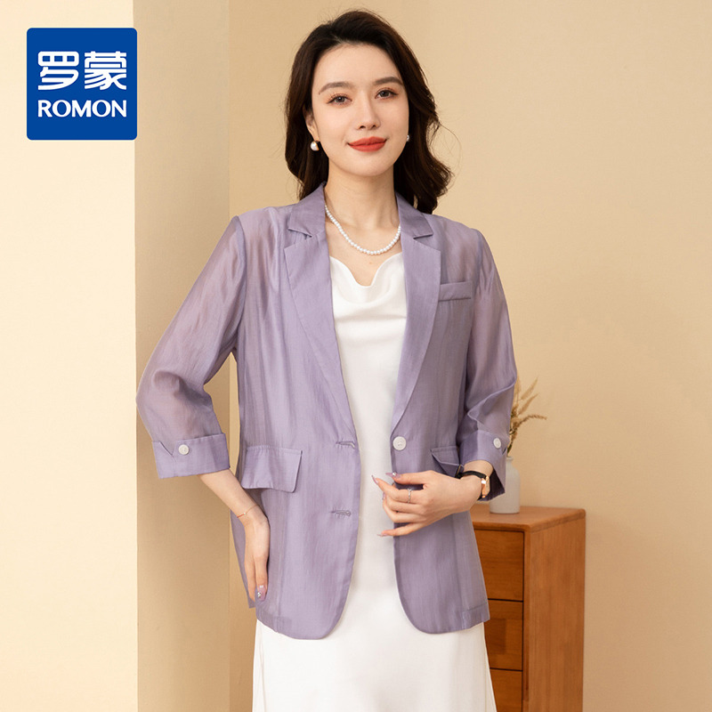 10479202.【商务休闲】罗蒙女士西服简约大方时尚有型百搭七分袖单西女