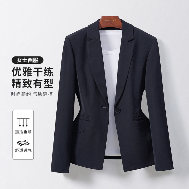 10480553.【大众休闲】罗蒙女士西服商务通勤舒适日常职业上衣西服外套女