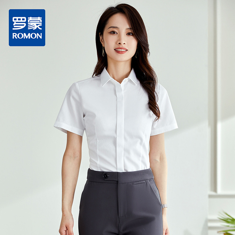 10478319.【纯棉免烫】罗蒙春秋女士衬衫舒适透气精致暗扣百搭通勤女式短袖衬衣