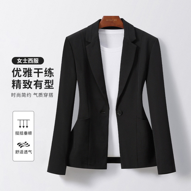 10480615.【垂顺挺括】罗蒙女士西服知性优雅时尚商务日常通勤西服外套女