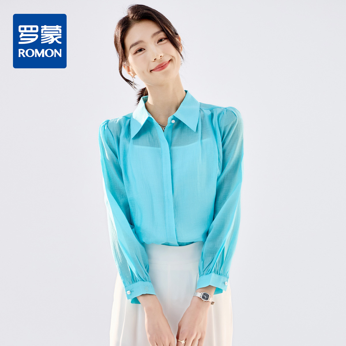 10484545.【简约大方】罗蒙女士长袖衬衫含莱赛尔舒适百搭清爽衬衫开衫女