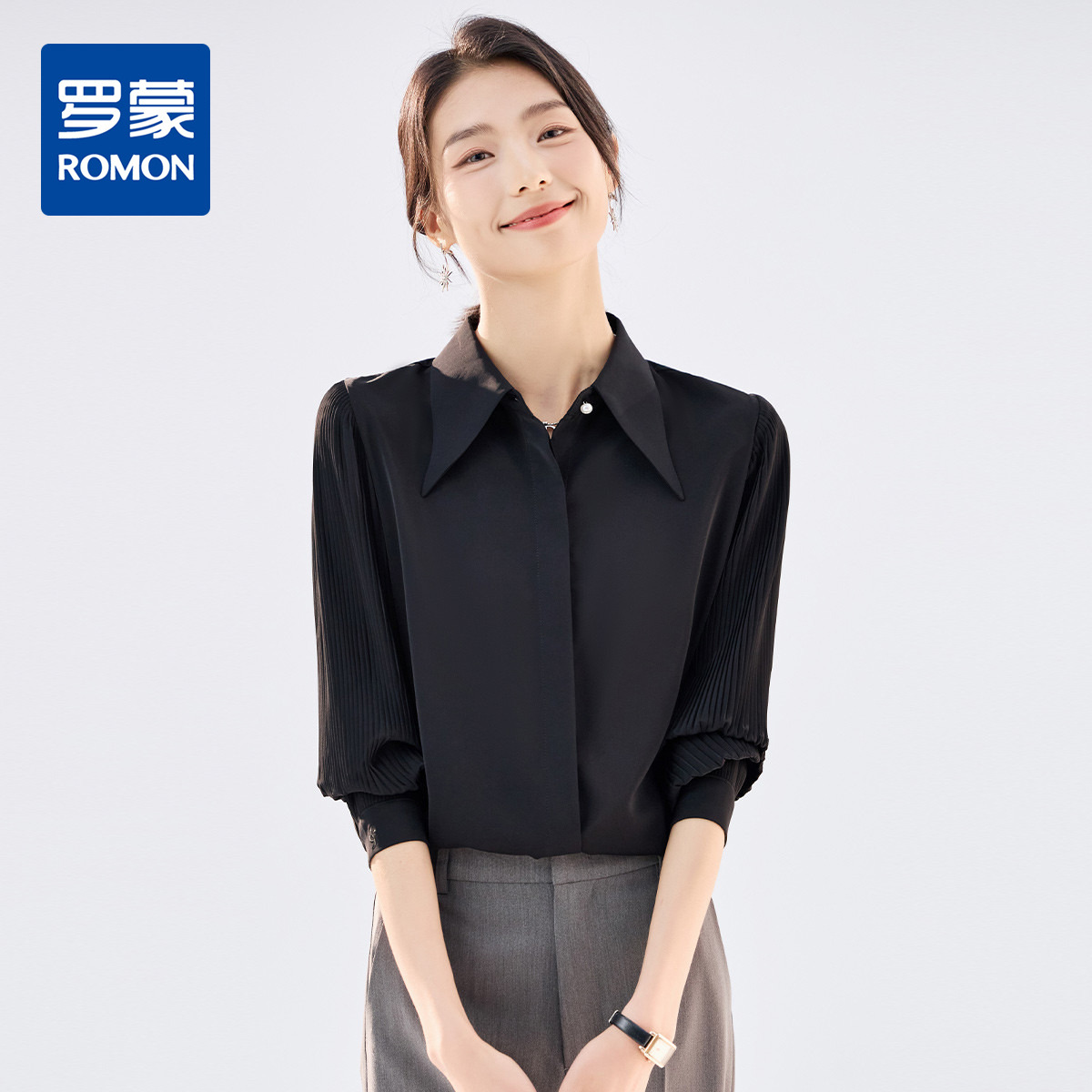 10484314.【商务通勤】罗蒙女士长袖衬衫简约舒适职场百搭大众衬衫开衫女
