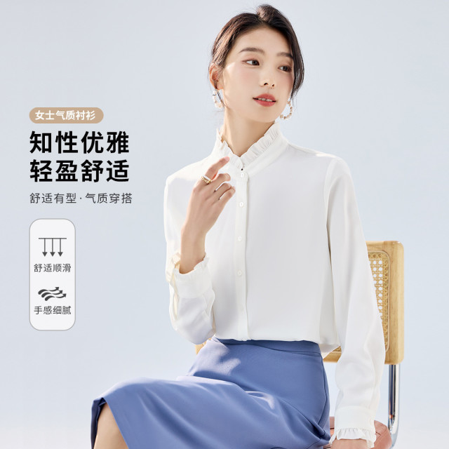 10654153.【简约大气】罗蒙女士长袖衬衫花边领舒适时尚设计感百搭日常衬衫女