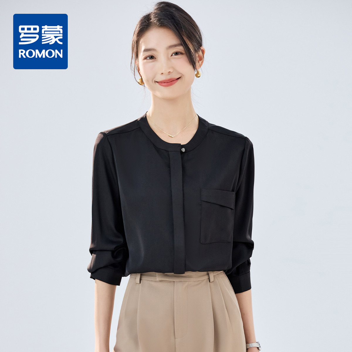 10653658.【干练简约】罗蒙女士长袖衬衫圆领舒适时尚百搭日常通勤衬衫女