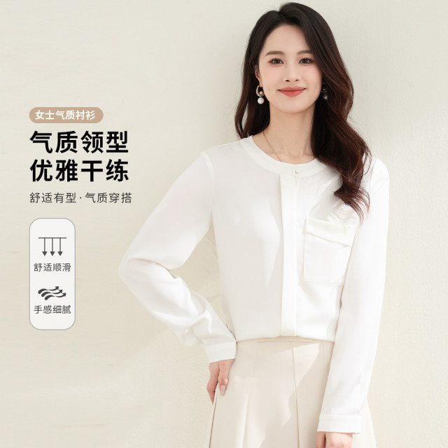 10653658.【干练简约】罗蒙女士长袖衬衫圆领舒适时尚百搭日常通勤衬衫女