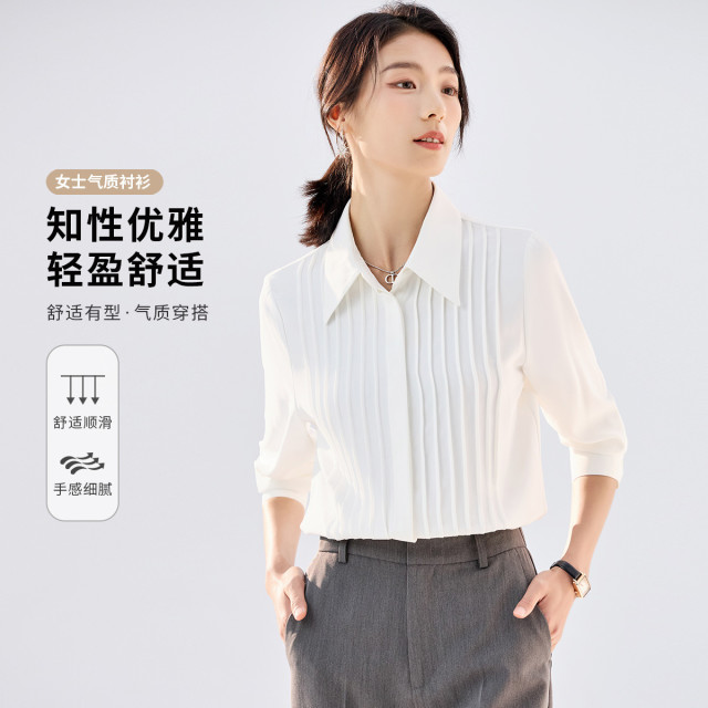 10654115.【时尚有型】罗蒙女士长袖衬衫商务通勤百搭舒适气质翻领衬衫女