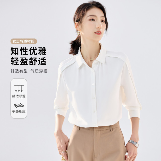 10654193.【商务职业】罗蒙女士长袖衬衫简约大方百搭休闲通勤衬衫女