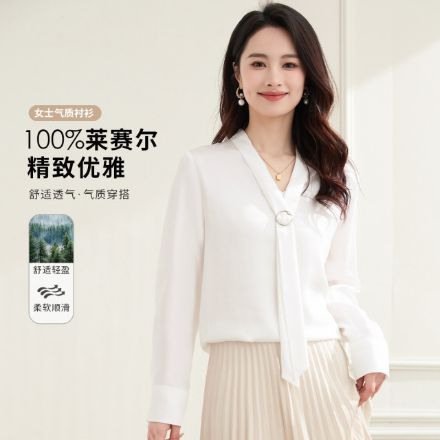 10654490.【100%莱赛尔】罗蒙女士长袖衬衫气质领型简约大方上衣女