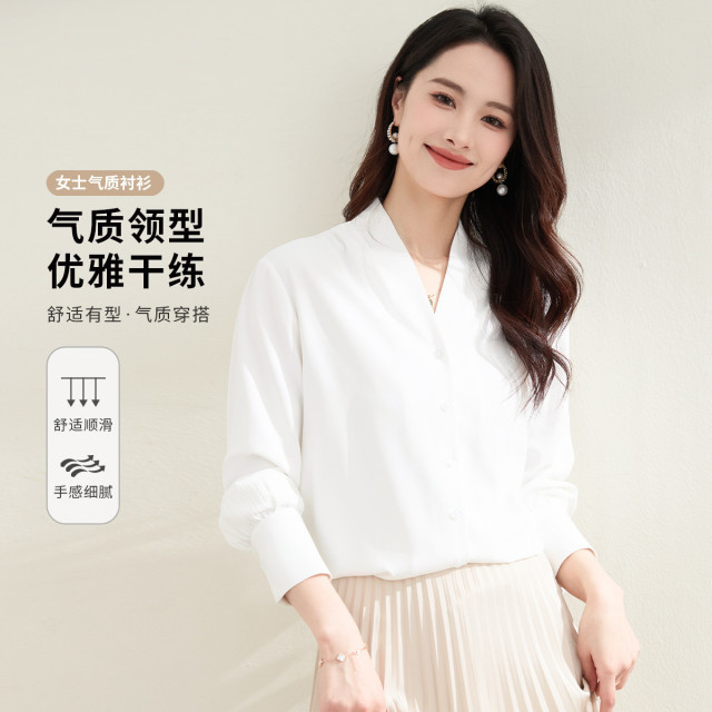 10653854.【大众通勤】罗蒙女士长袖衬衫简约V领时尚有型百搭衬衫开衫女