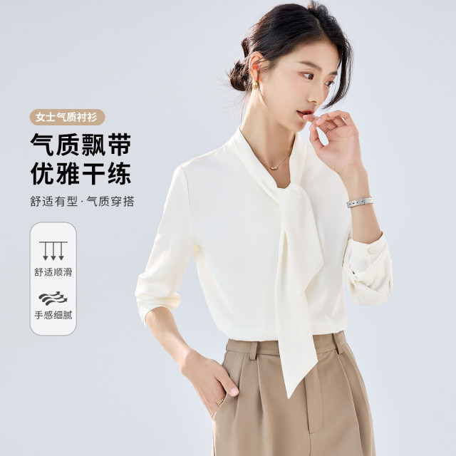 10654359.【精致飘带领】罗蒙女士长袖衬衫优雅商务通勤舒适衬衫上衣女