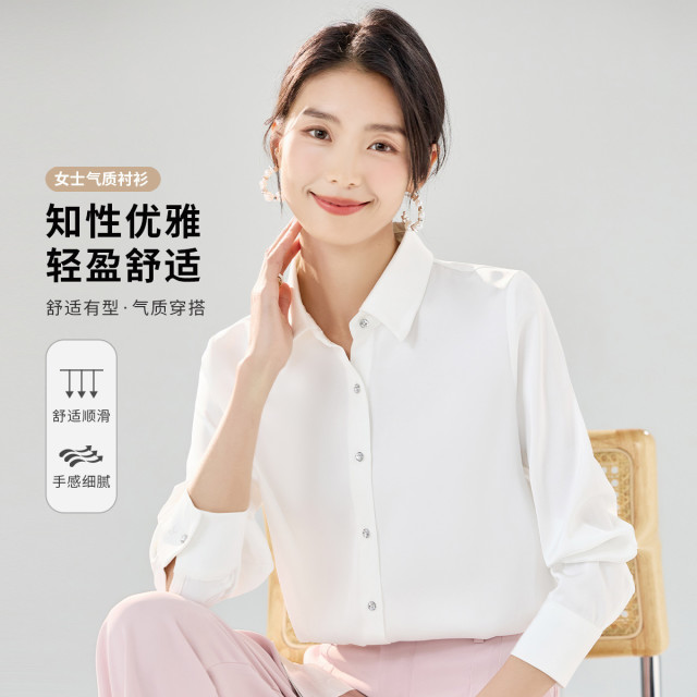 10654251.【简约优雅】罗蒙女士长袖衬衫商务通勤舒适百搭开衫衬衫女