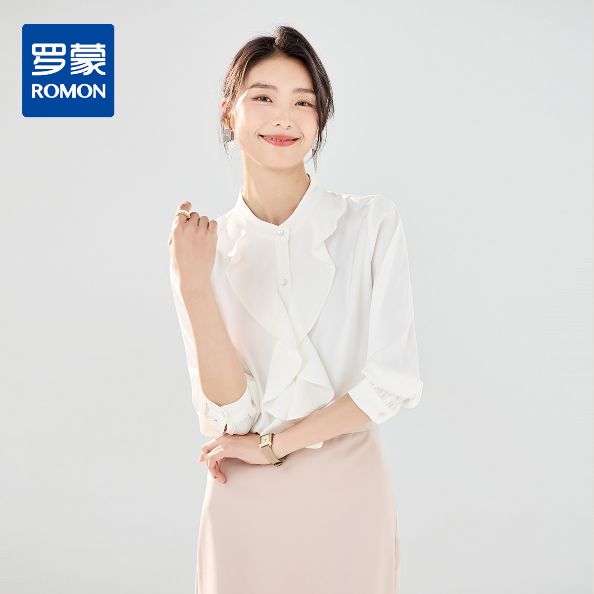 10655413.【灵动荷叶边】罗蒙女士长袖衬衫经典圆领舒适休闲商务通勤衬衫女