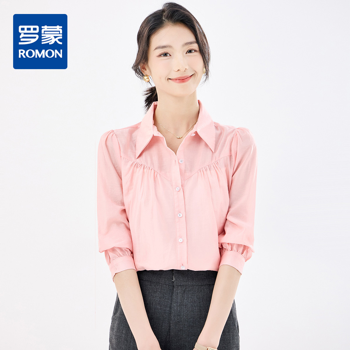 10654984.【含莱赛尔】罗蒙女士长袖衬衫舒适简约轻薄日常清新系扣衬衫女