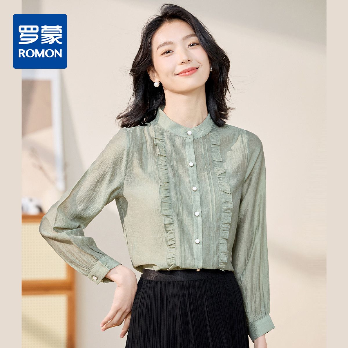 10655091.【清新百搭】罗蒙女士长袖衬衫圆领花边设计系扣日常开衫轻薄衬衫女
