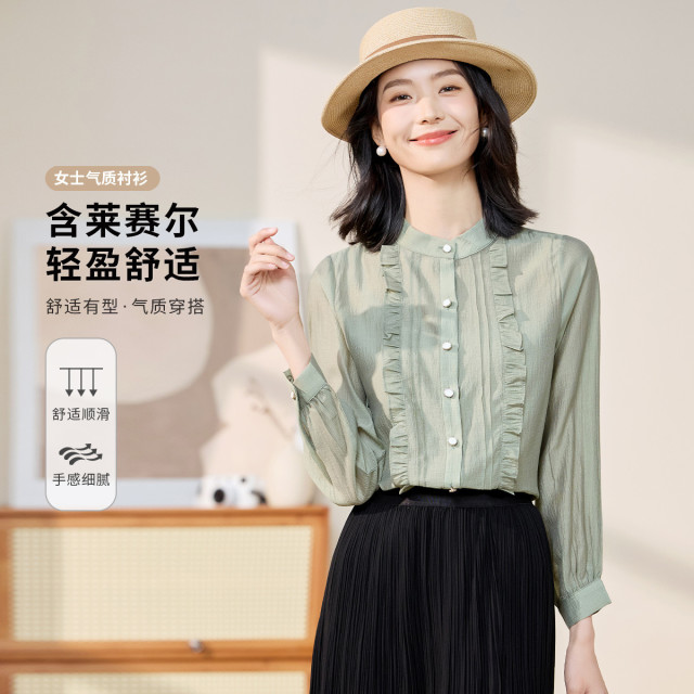 10655091.【清新百搭】罗蒙女士长袖衬衫圆领花边设计系扣日常开衫轻薄衬衫女