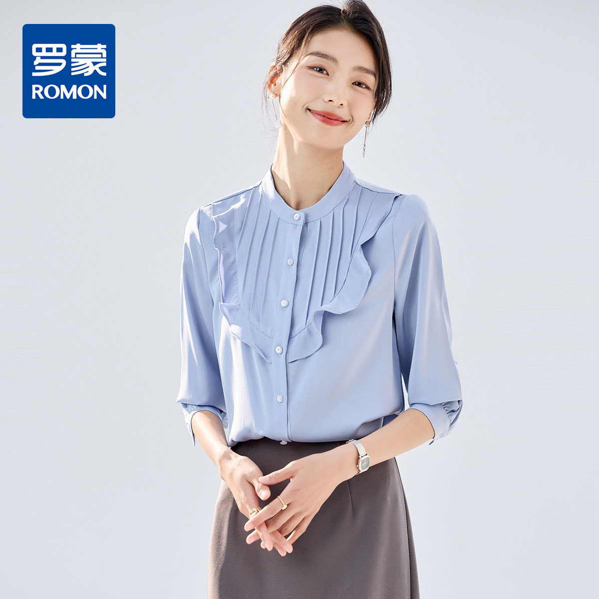 10655441.【荷叶边设计】罗蒙女士长袖衬衫纯色优雅清新日常职场舒适衬衫女
