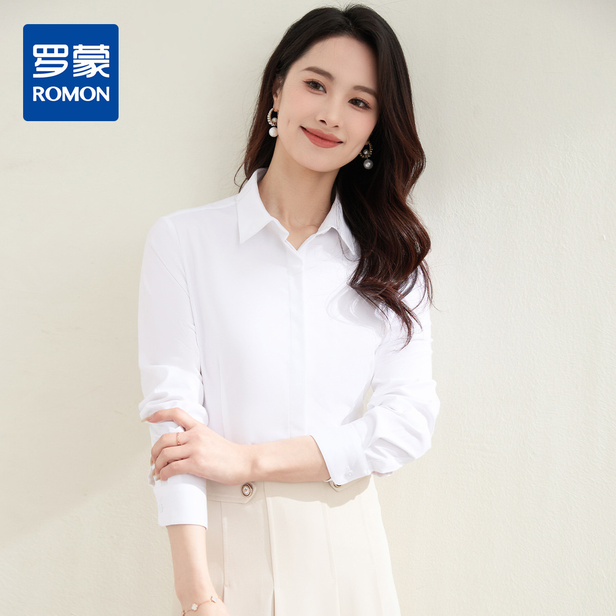 10656008.【含莫代尔】罗蒙女士长袖衬衫商务休闲柔软舒适经典百搭衬衫女
