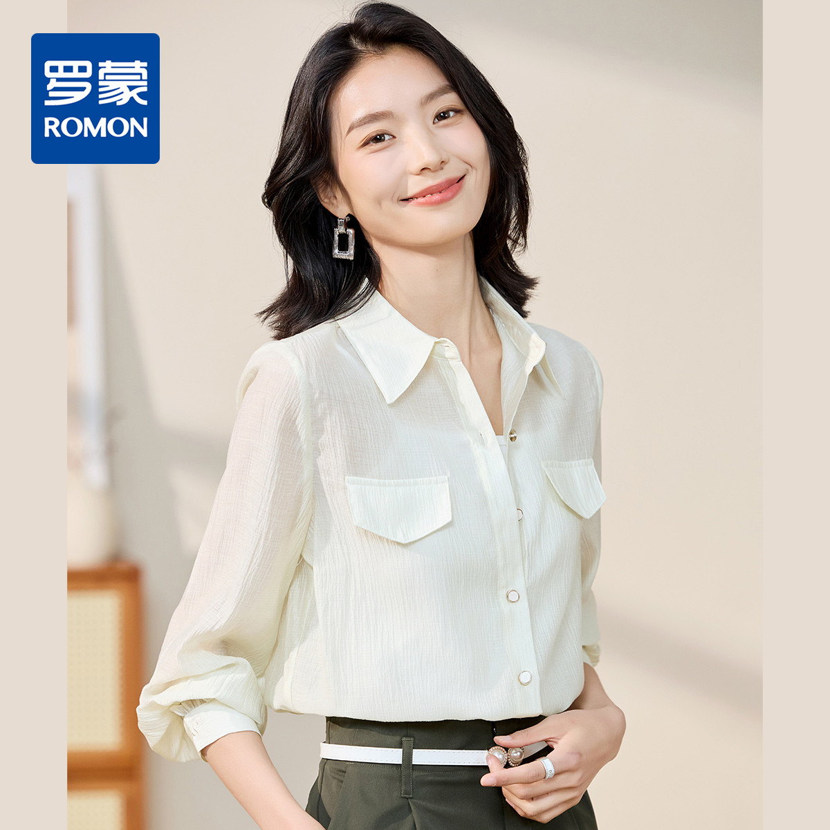 10655075.【精致百搭】罗蒙女士长袖衬衫休闲简约舒适可外穿轻薄款衬衫开衫女