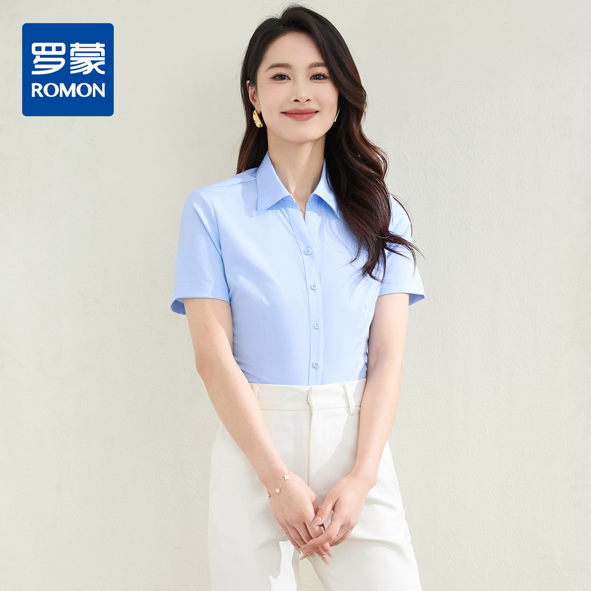 10777408.【含莫代尔】罗蒙女士短袖衬衫精致利落百搭时尚商务上班衬衫女