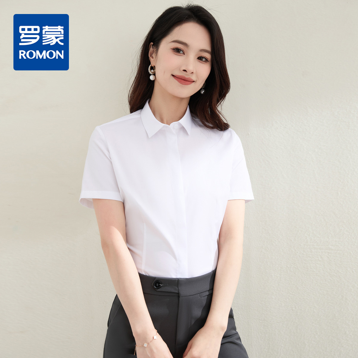 10777373.【含莫代尔】罗蒙女士短袖衬衫简约舒适百搭休闲商务衬衫女开衫系扣