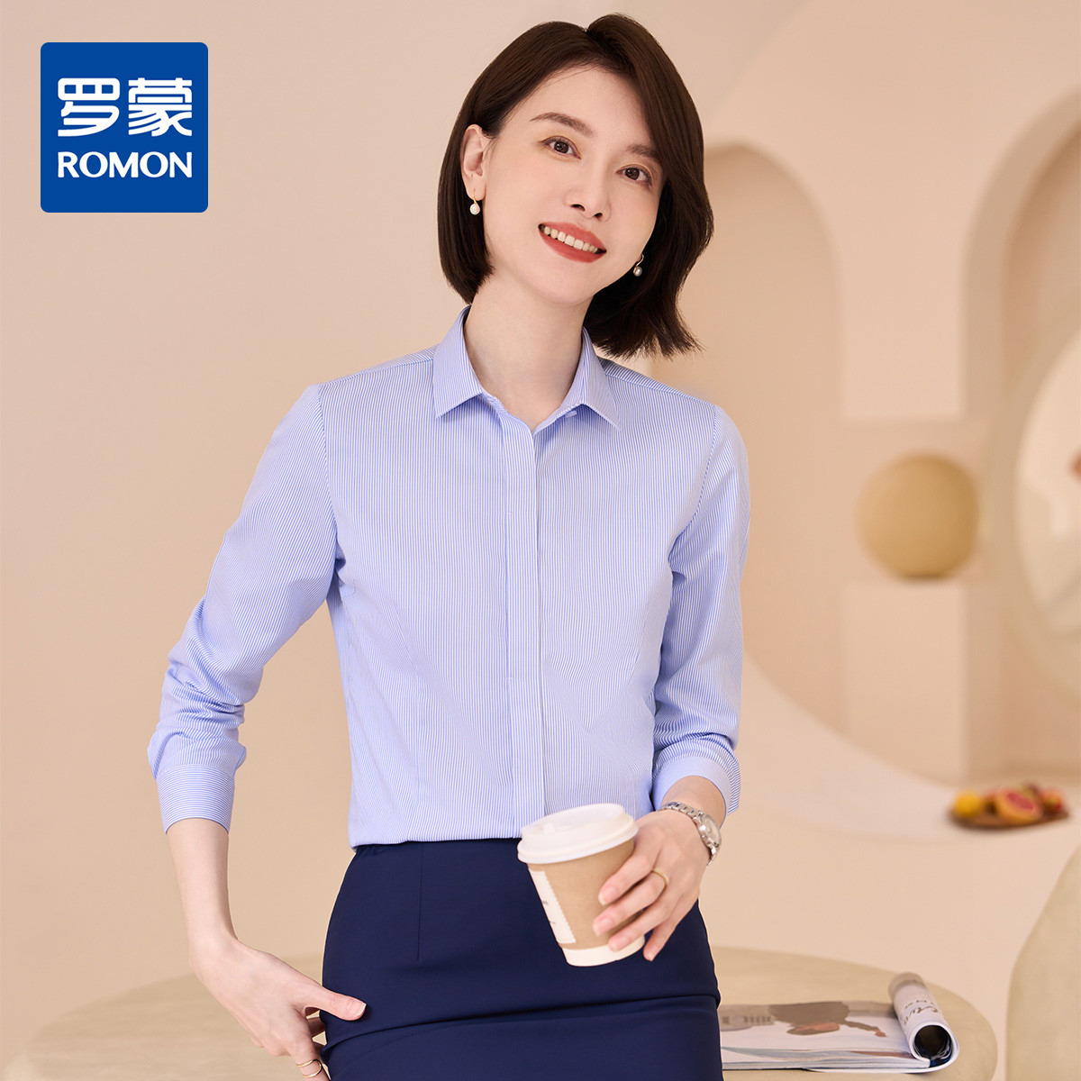 10776998.【全棉免烫】罗蒙女士长袖衬衫经典条纹百搭舒适简约大方衬衫上衣女