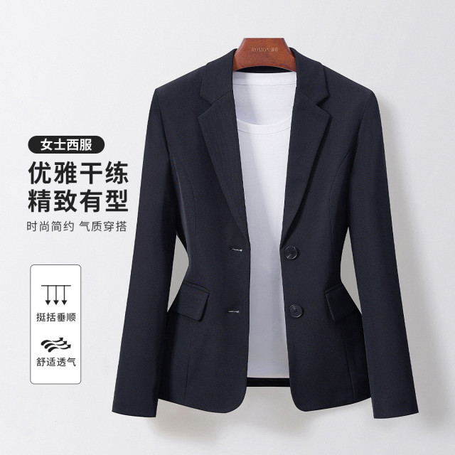 10888392.【垂顺挺括】罗蒙女士西服简约商务两粒扣舒适日常时尚通勤西服外套女