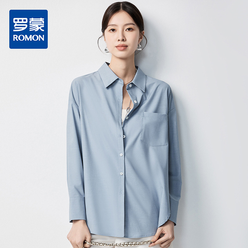 10888779.【简约纯色】罗蒙女士长袖衬衫可外穿大众休闲百搭时尚衬衣女