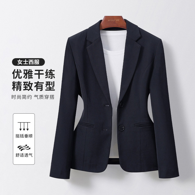 10888458.【时尚有型】罗蒙女士西服两粒扣简约休闲通勤日常西服外套女