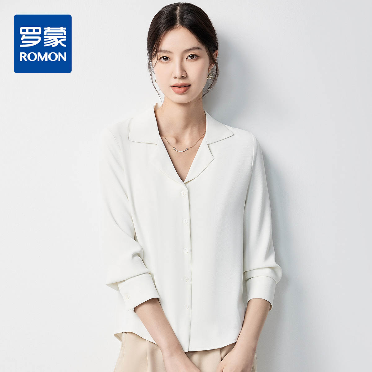 10938783.罗蒙女士长袖V领衬衫简约纯色有型衬衣