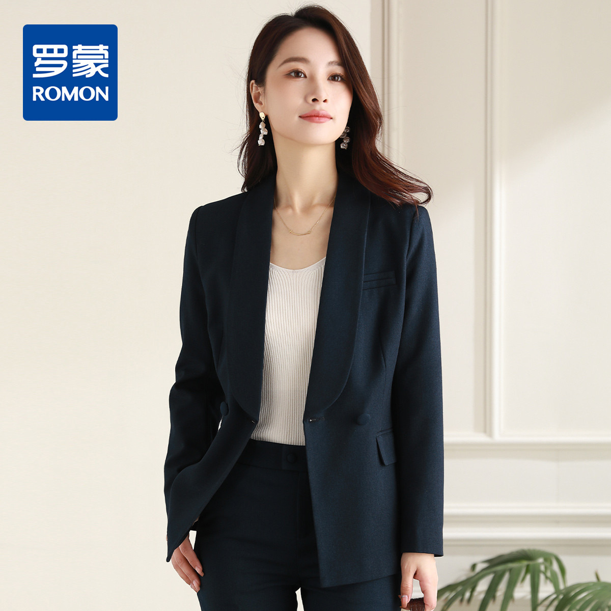 11351646.罗蒙女士西服商务通勤经典时尚简约精致百搭舒适长袖西服外套女