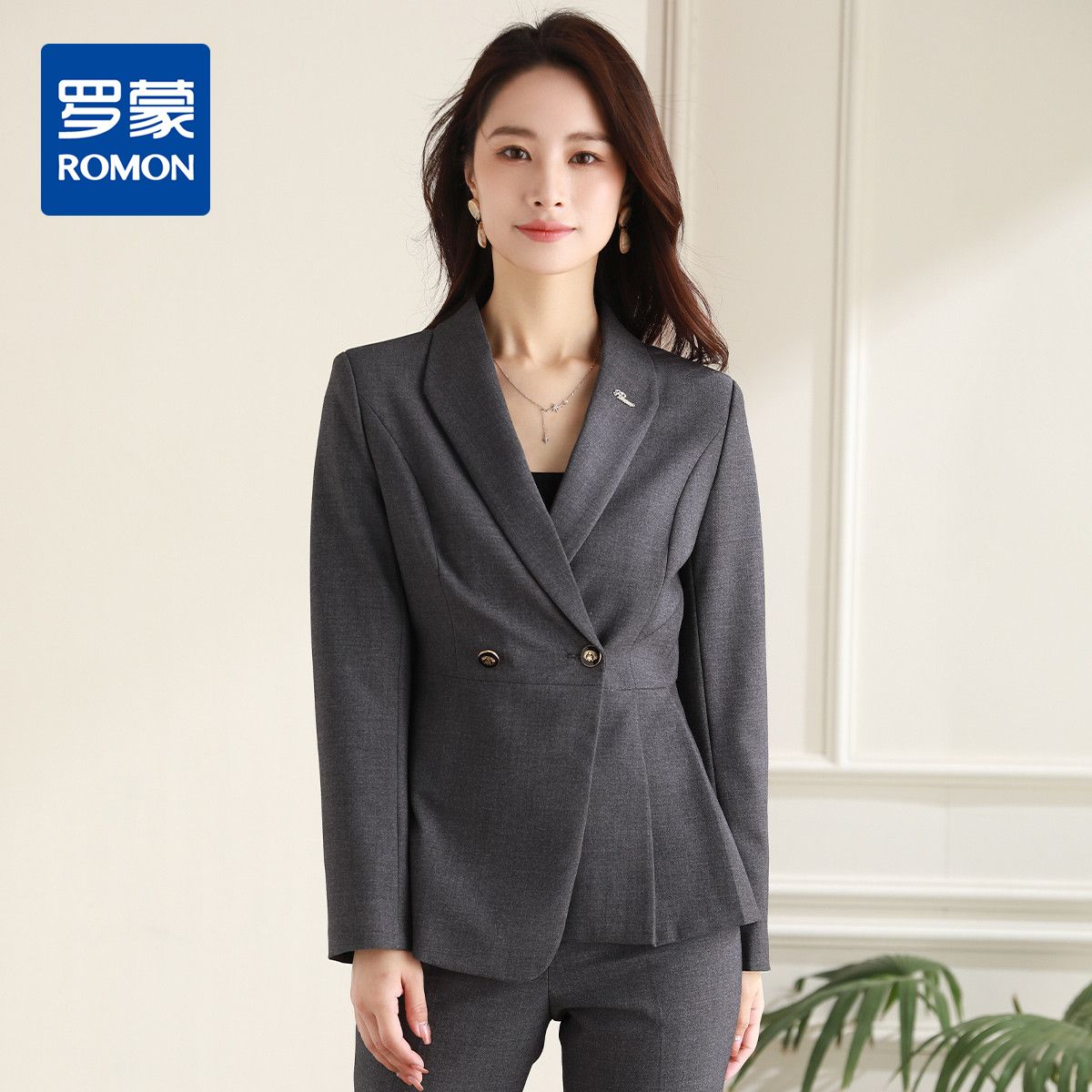 11351495.罗蒙女士商务不规则设计轻薄透气西服通勤百搭基础西装外套女