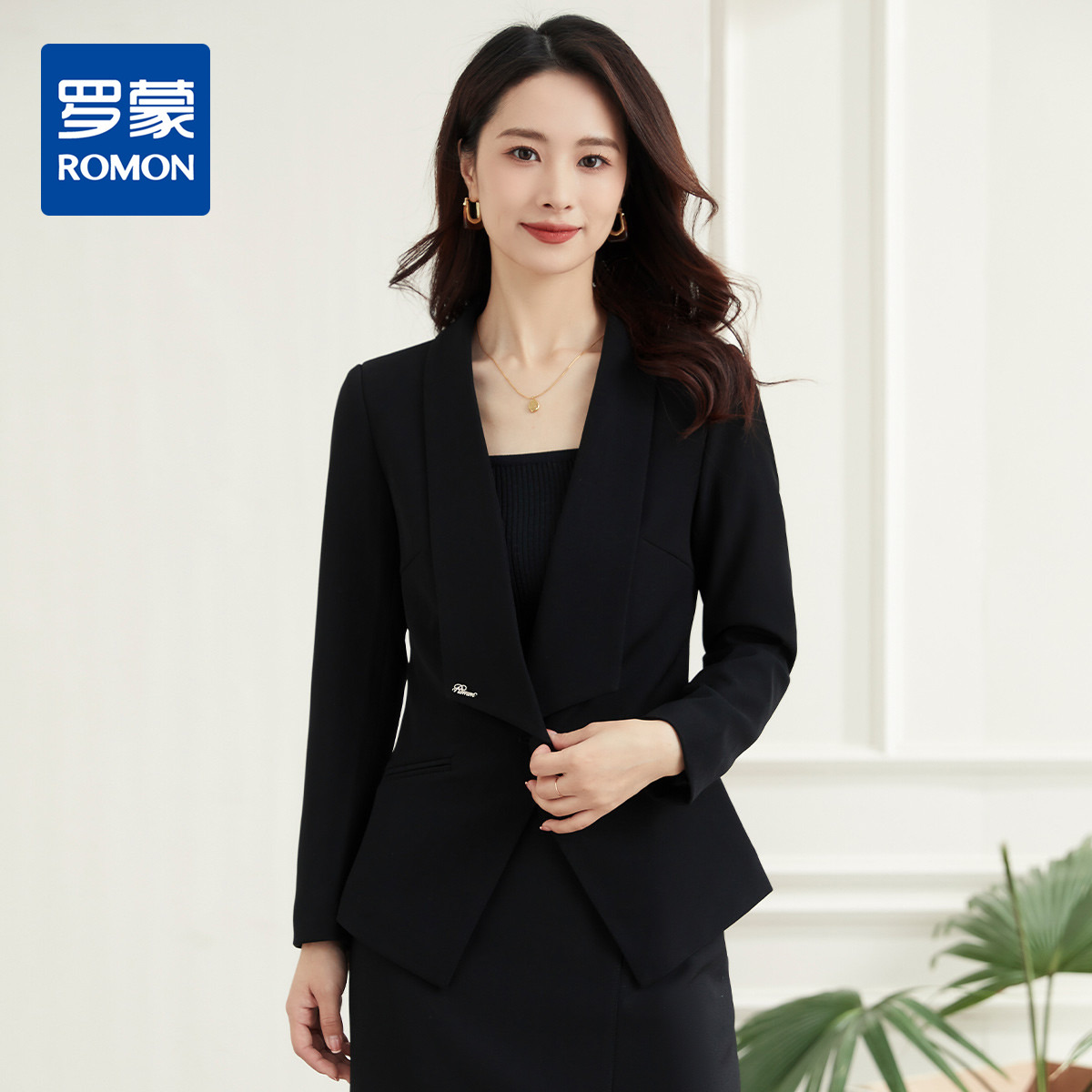11394384.罗蒙女士西服职业干练挺括时尚简约有型穿着舒适西服外套女