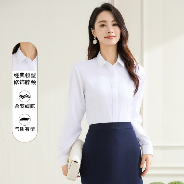 11459919.罗蒙春秋女装长袖衬衫女士商务正装通勤职业工装白衬衣