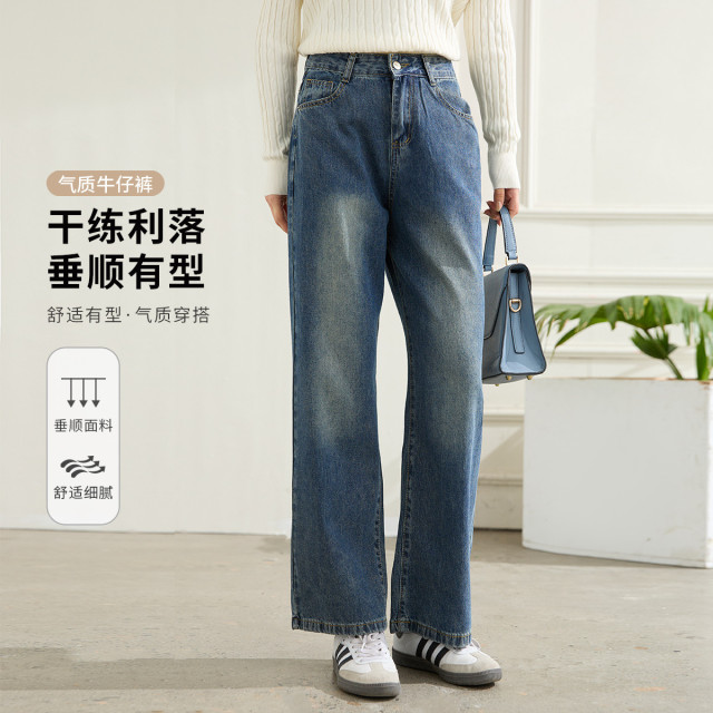 11466217.罗蒙春秋女式牛仔裤百搭休闲大众日常直筒裤长裤女裤子