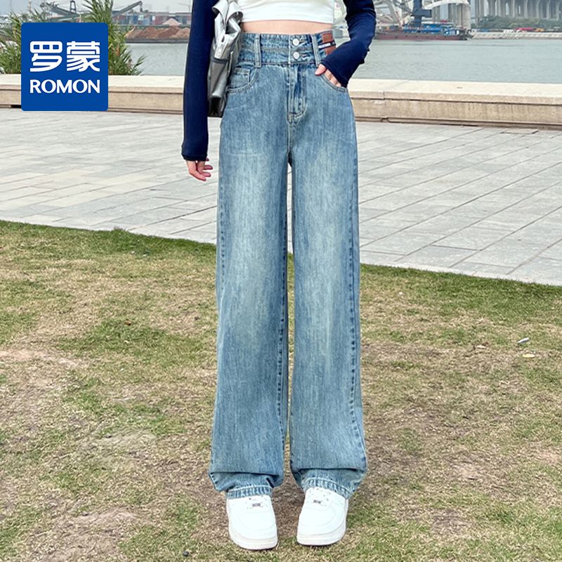 11529204.罗蒙女士牛仔裤四季高腰宽松阔腿长裤休闲百搭通勤舒适垂顺直筒裤子女