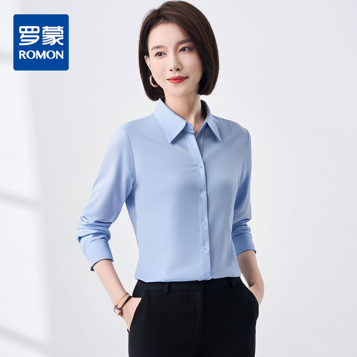 12111826.【含竹浆纤维】罗蒙女士长袖衬衫气质通勤舒适百搭简约大方衬衣女