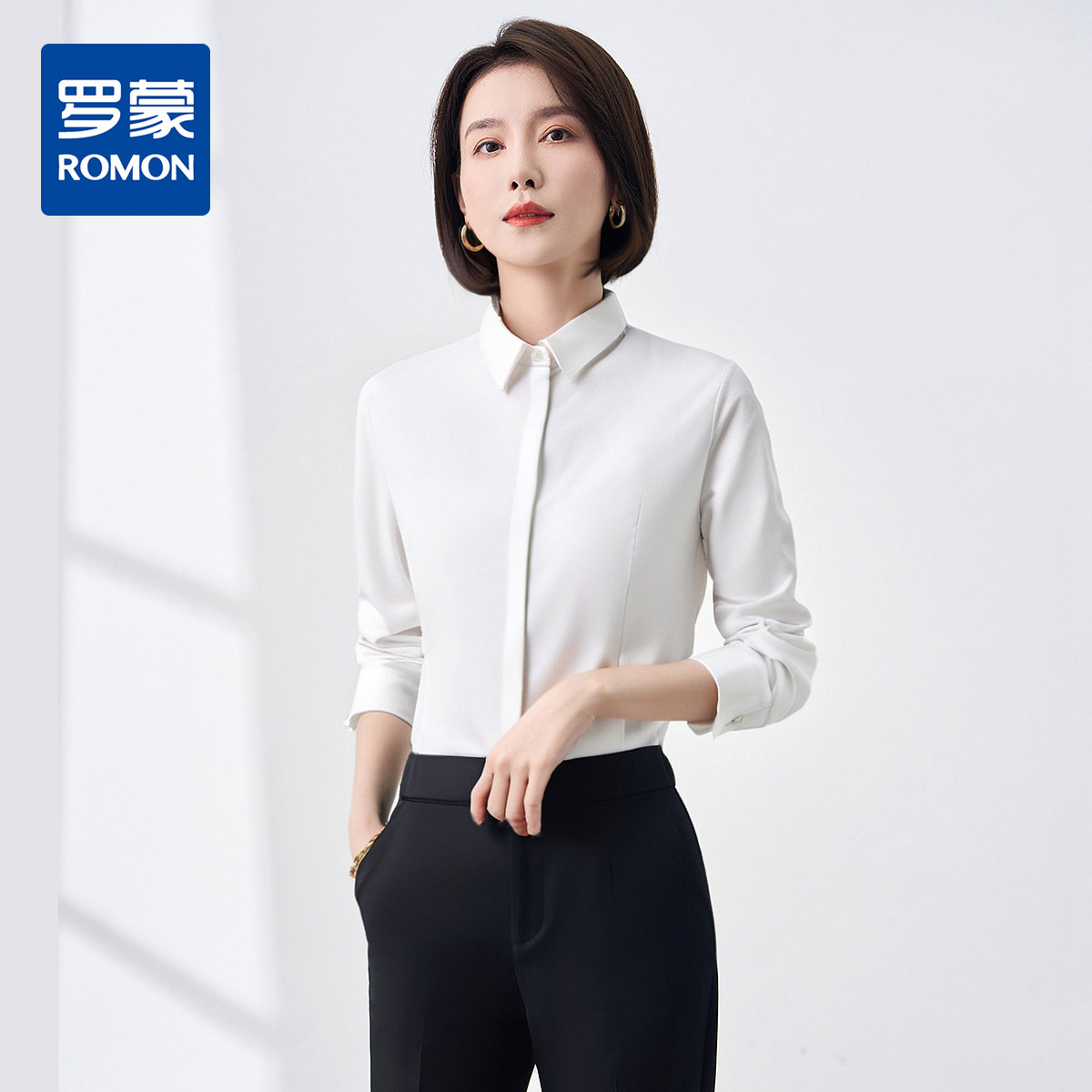12111855.【加绒款】罗蒙女士衬衫挺括有型百搭日常长袖衬衫女商务暗门襟