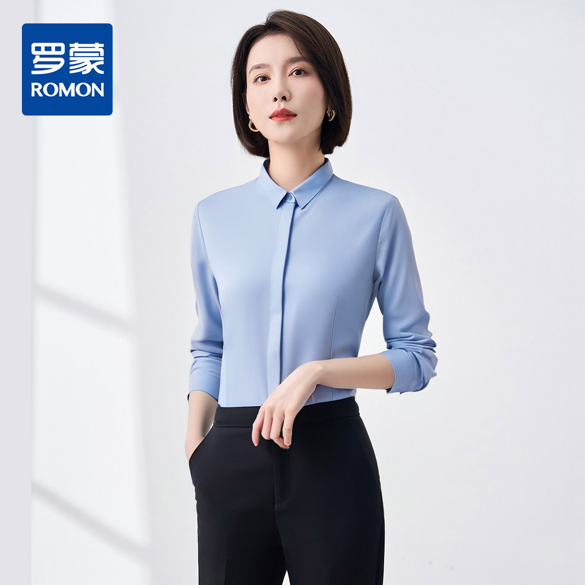 12126340.【舒适微弹 含莫代尔】罗蒙女士长袖衬衫舒适百搭简约日常通勤衬衣女