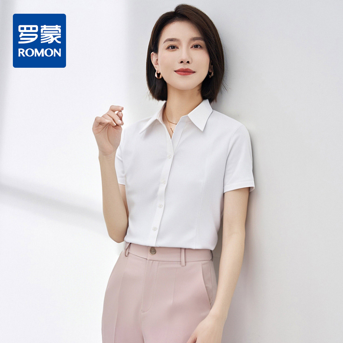 12127277.【含30%莫代尔】罗蒙女士短袖衬衫舒适简约商务日常衬衣女挺括有型