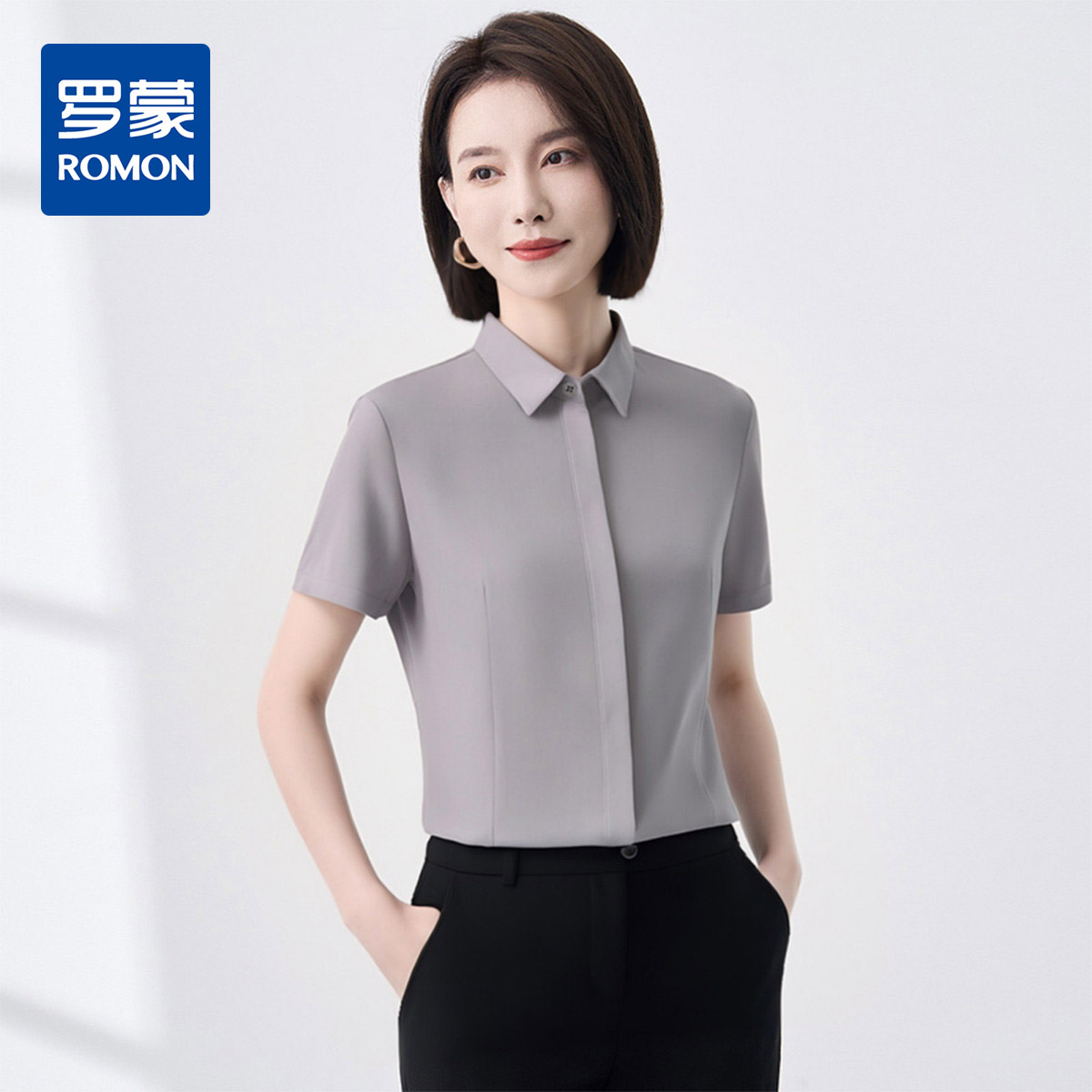 12127164.【含莫代尔】罗蒙女士短袖衬衫舒适透气易打理挺括有型衬衣女