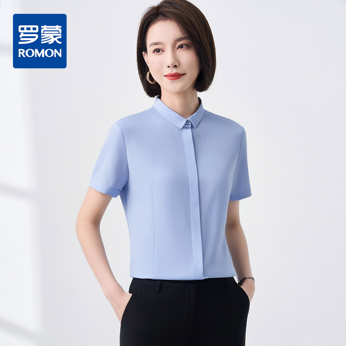 12127023.【含莫代尔 暗门襟】罗蒙女士短袖衬衫舒适简约百搭职业衬衣女