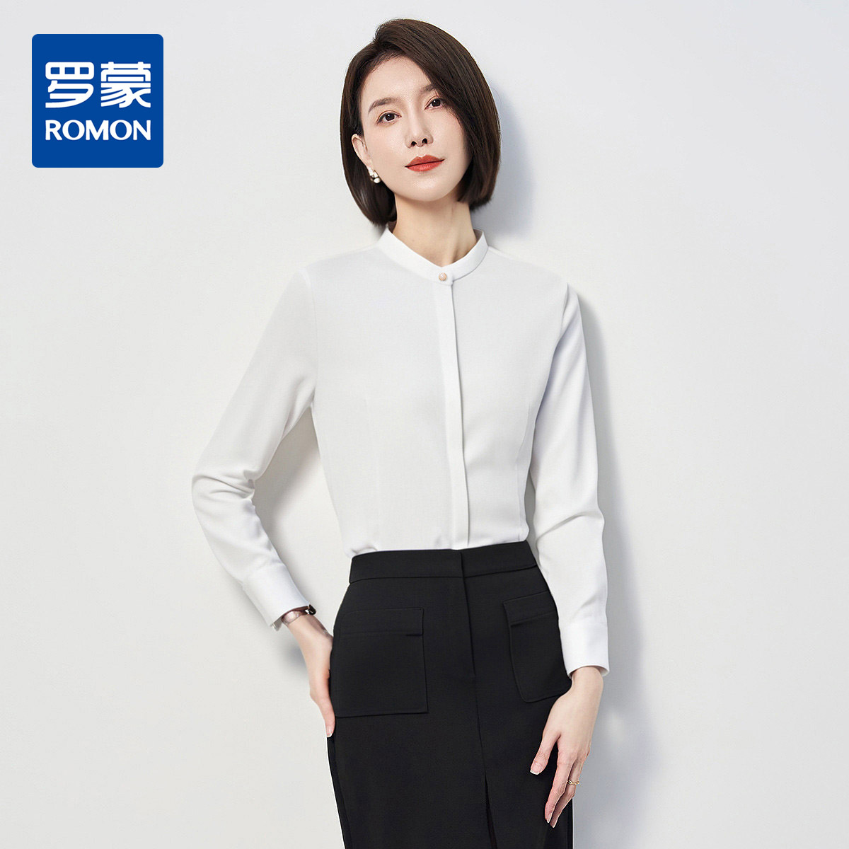 12126419.【含莫代尔 舒适微弹】罗蒙女士长袖衬衫温柔气质商务日常衬衣女